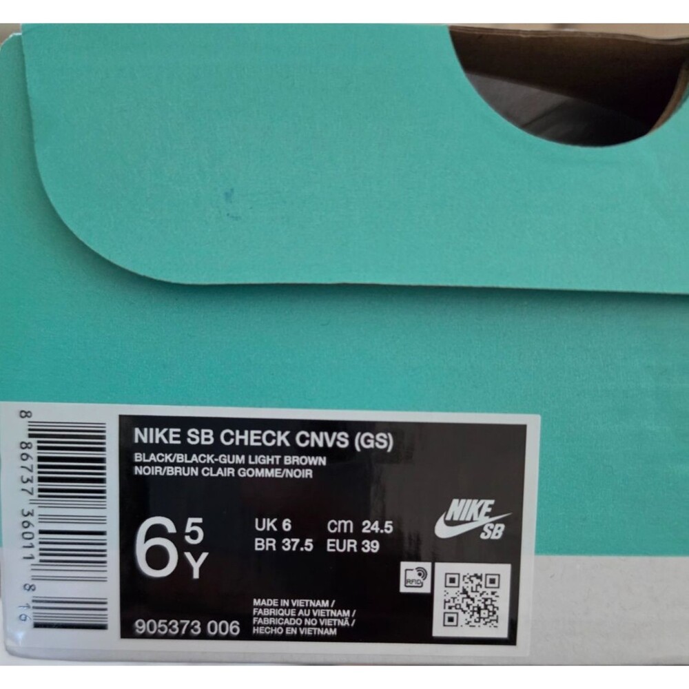 Nike SB Check CNVS GS Black Gum Skate Shoes Youth 6Y Womens 7.5 905373-006 NIB - Picture 2 of 6